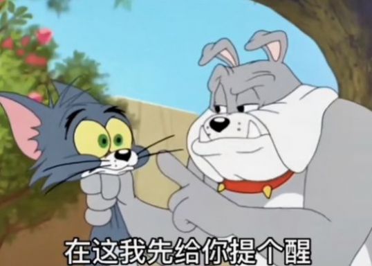 你敢让我过愚人节图片表情包.jpg 你敢让我过愚人节图片表情包.jpg