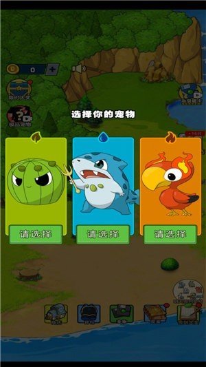 集合吧小精灵 v2.0.0