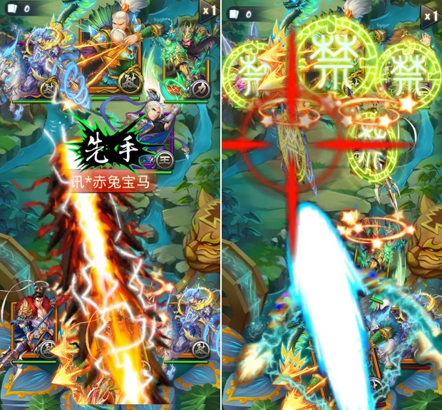 梦梦爱三国 v6.0