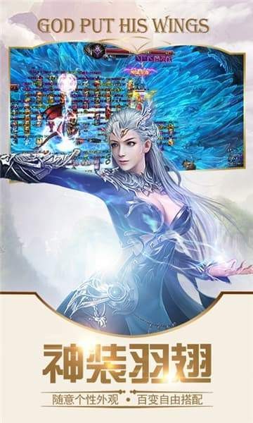 战将传说 2020-06-30 12:01