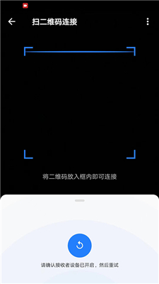 茄子快传国际版