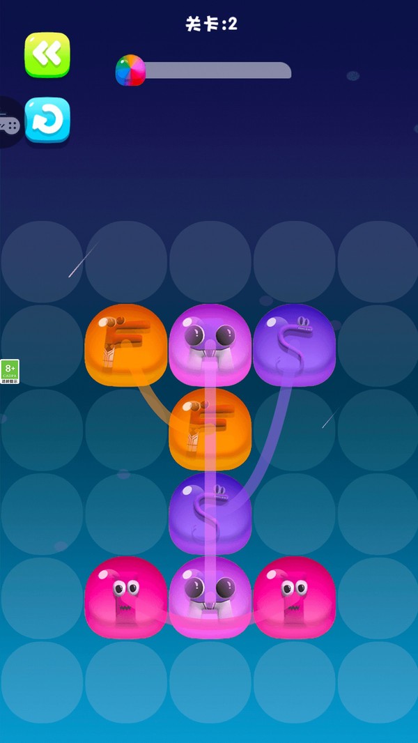一碰就消  v1.0.1