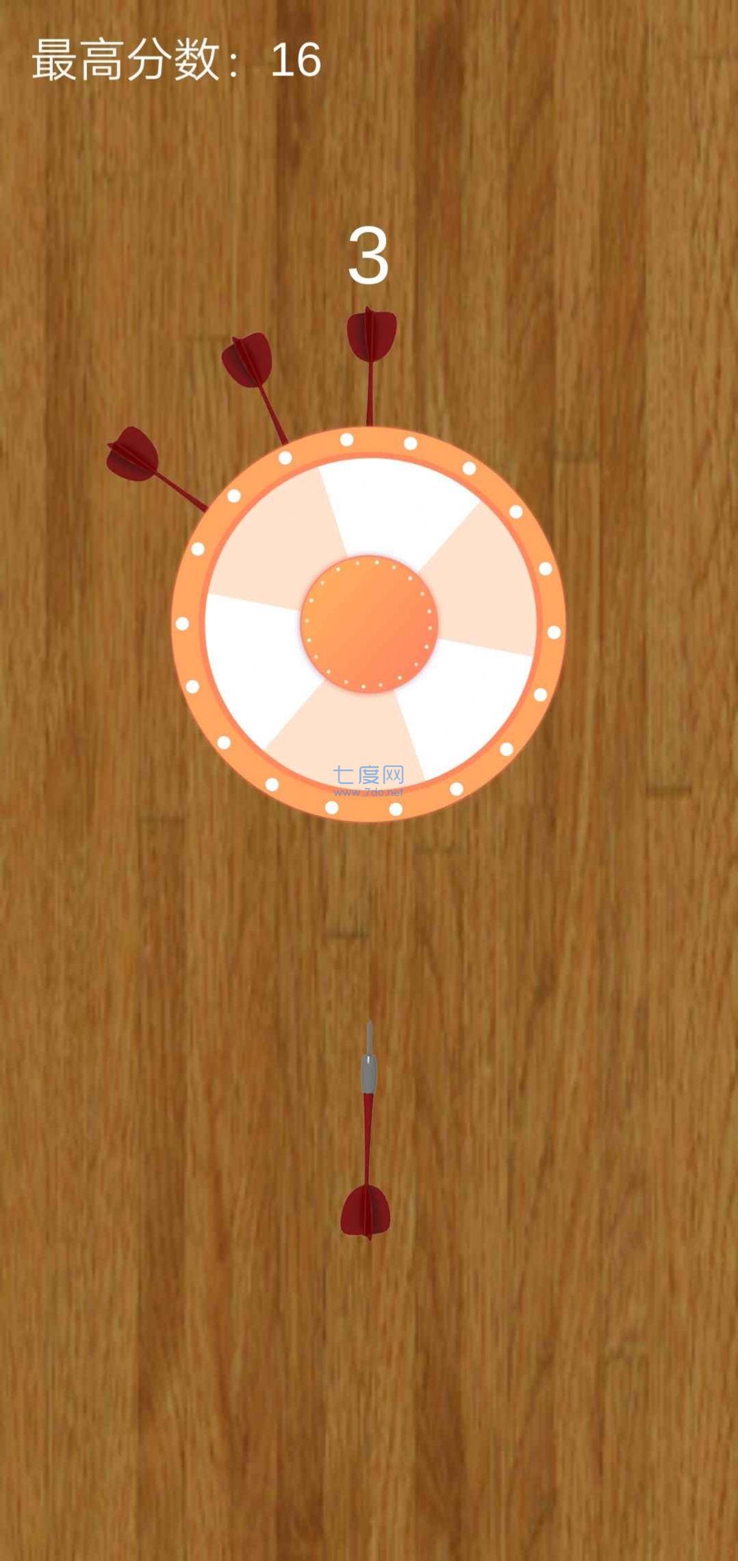 镖镖必中游戏 v1.0