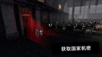 旁观者2中文版.png 旁观者2中文版.png