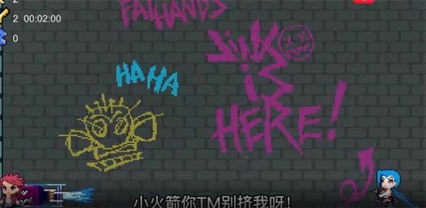 拯救凯特琳游戏手机版安卓版图片1