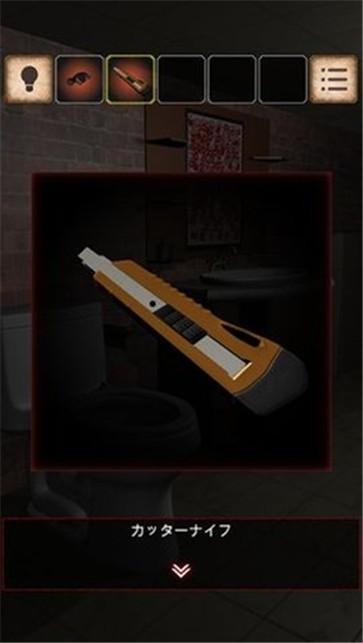 逃离杀人鬼之家  v1.4.0