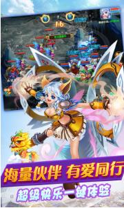 妖游记梦幻三界 v2.0.4