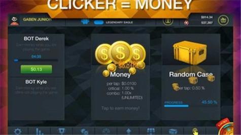 开箱模拟器2中文版 v1.4.3