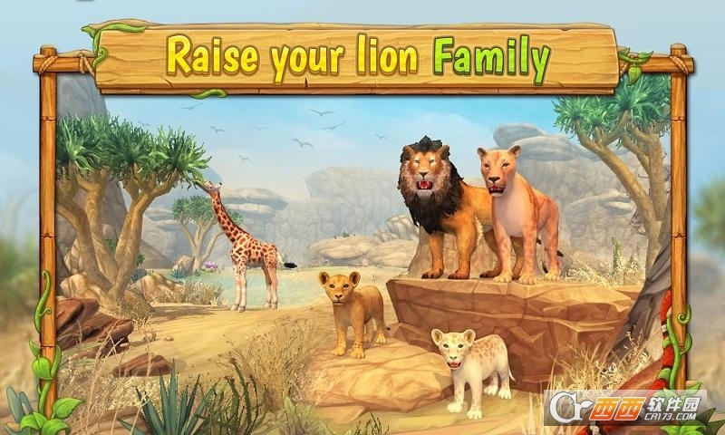 狮子家族模拟器Lion Family Sim Online v2.0.1 安卓版