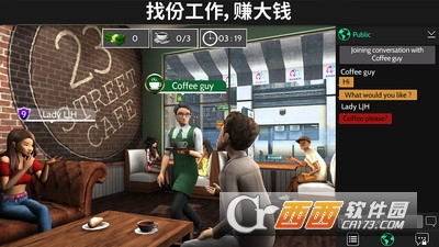 3D虚拟世界模拟生活 v1.022.09