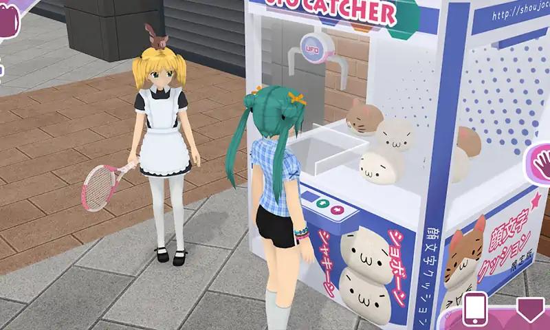 少女都市3d最旧版本0.9下载安装包apk  v5.0.2