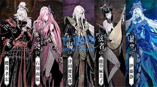 影之刃断罪者国际服