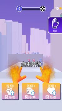 火柴人暗影战士 v4.0.5