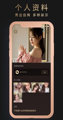 韵友.jpg