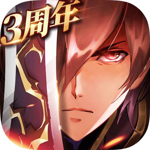 梦幻模拟战流浪者的断曲