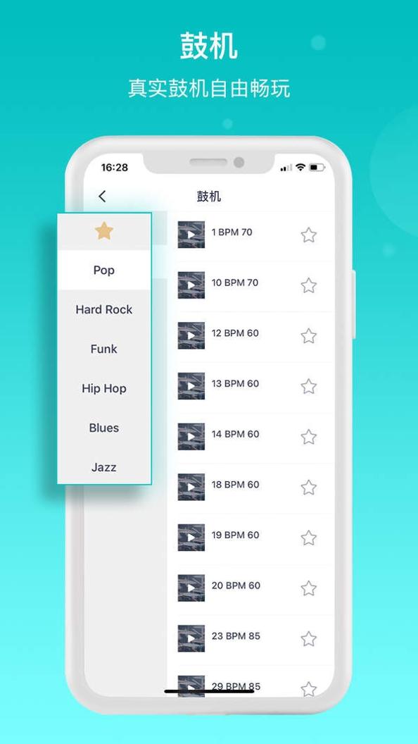 恩雅音乐.jpg