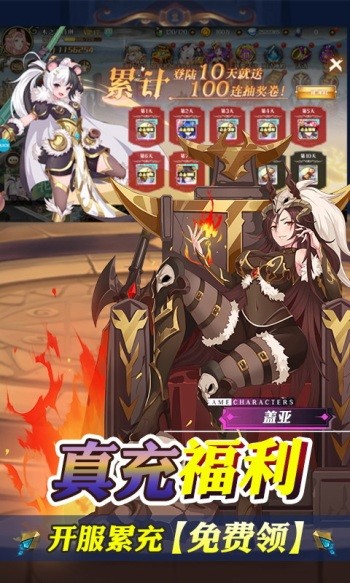 暗黑封魔录口袋版  v1.0