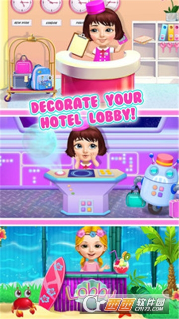 女婴酒店清理工