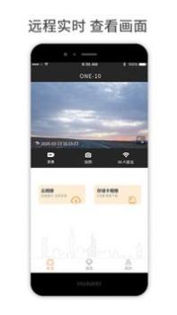 小万出行 v3.0.5