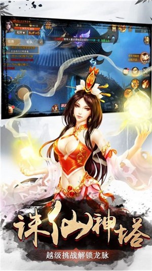 乾坤纪元 2021-05-21 17:39