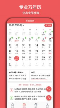 易制像素画 v3.0.5