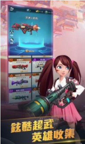 要塞守望者  v0.2.7