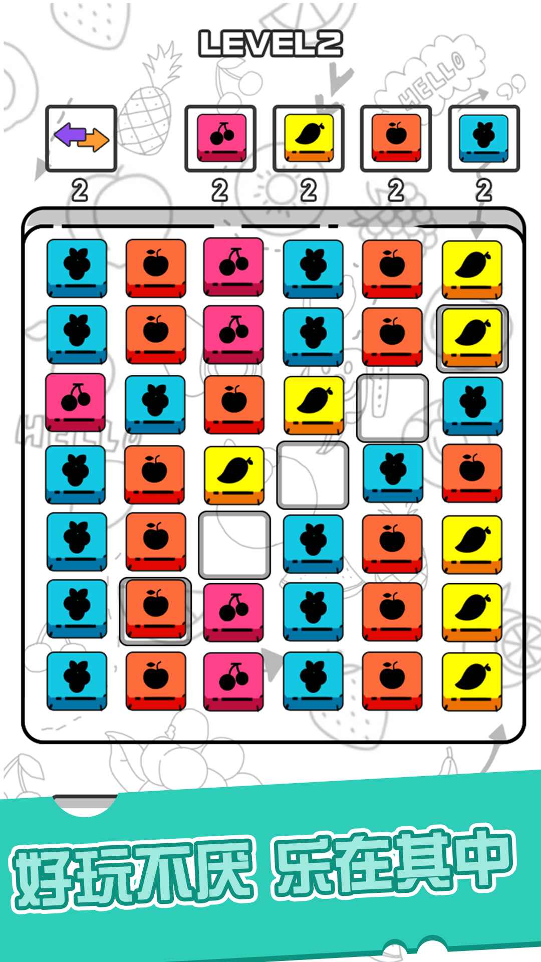 暴走小方块游戏领红包赚金版  v3.4.3