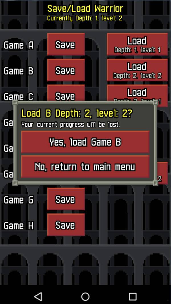 勇士像素地牢 v2.0