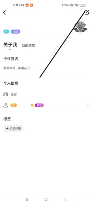 九秀直播官网版
