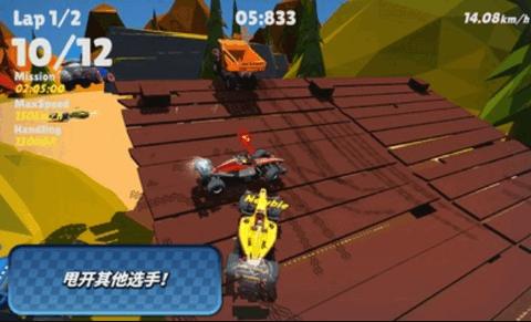 迷你赛车混乱竞速截图1