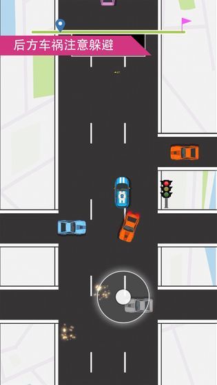 不想迟到游戏最新版  v4.3.4