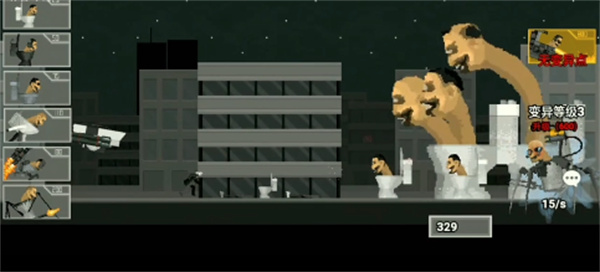 马桶人沙盒对战