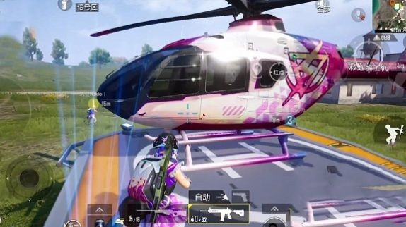 王牌刺激战场  v1.1