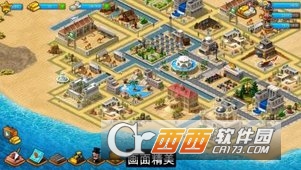 模拟天堂城市岛屿 v1.4.1