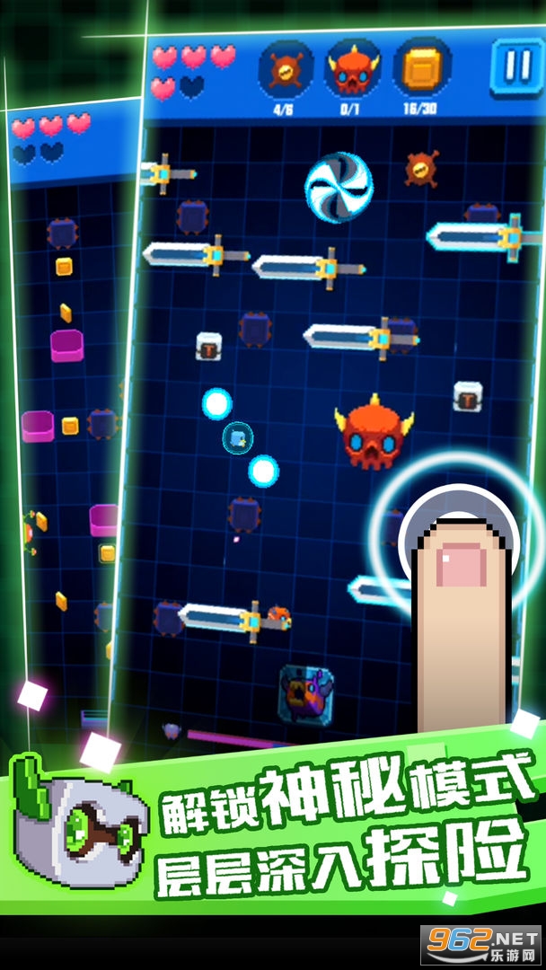 像素小怪兽最新版 v1.0.1