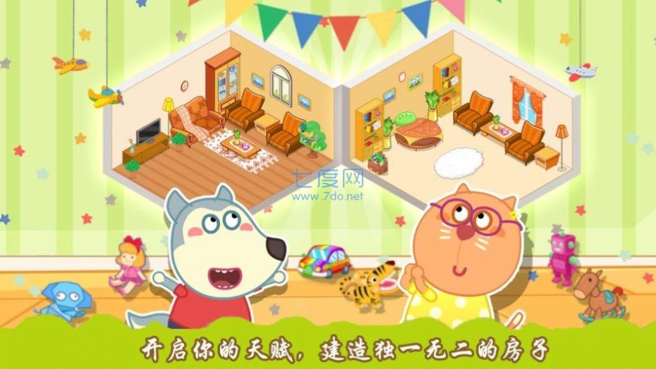 创造你的建筑游戏