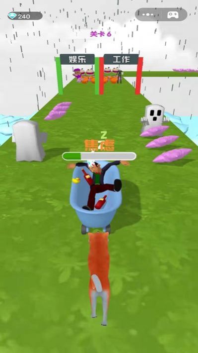 一夜变富豪游戏官方版  v3.0.2