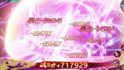 阴阳晴雅集手游官方正式版  v3.5.2