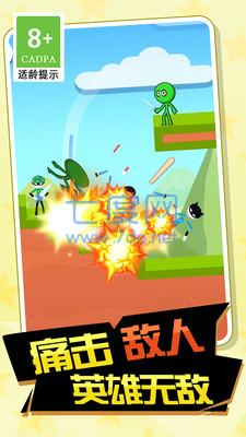 舞动的刀锋游戏 v1.0.1