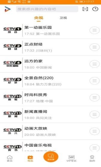 吉智视频 2022-12-27 11:02