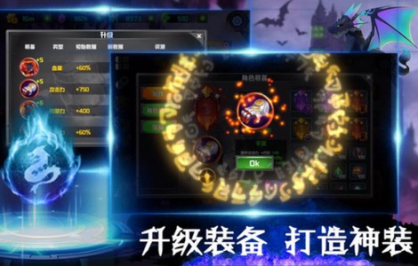 疾风英雄暗影猎人 2019-12-19 16:27