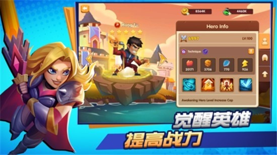 永恒战争游戏 2024-06-25 15:08