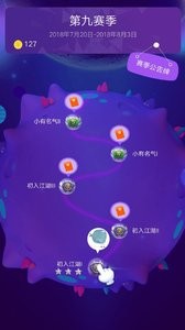 欢乐爱答题  v1.02