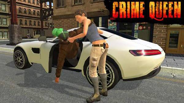 女王的疯狂城市模拟 v1.5