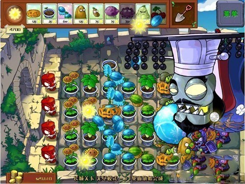 植物大战僵尸植物小镇下载 v2.9.09
