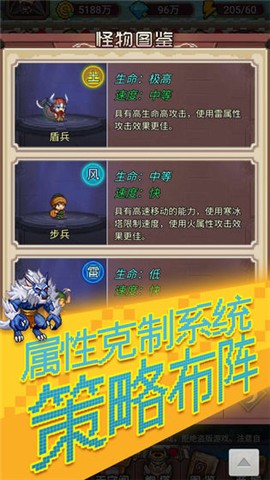 塔防阁 2024-06-25 15:08