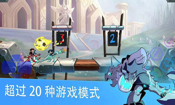 格斗哈拉最新版(Brawlhalla) v7.11