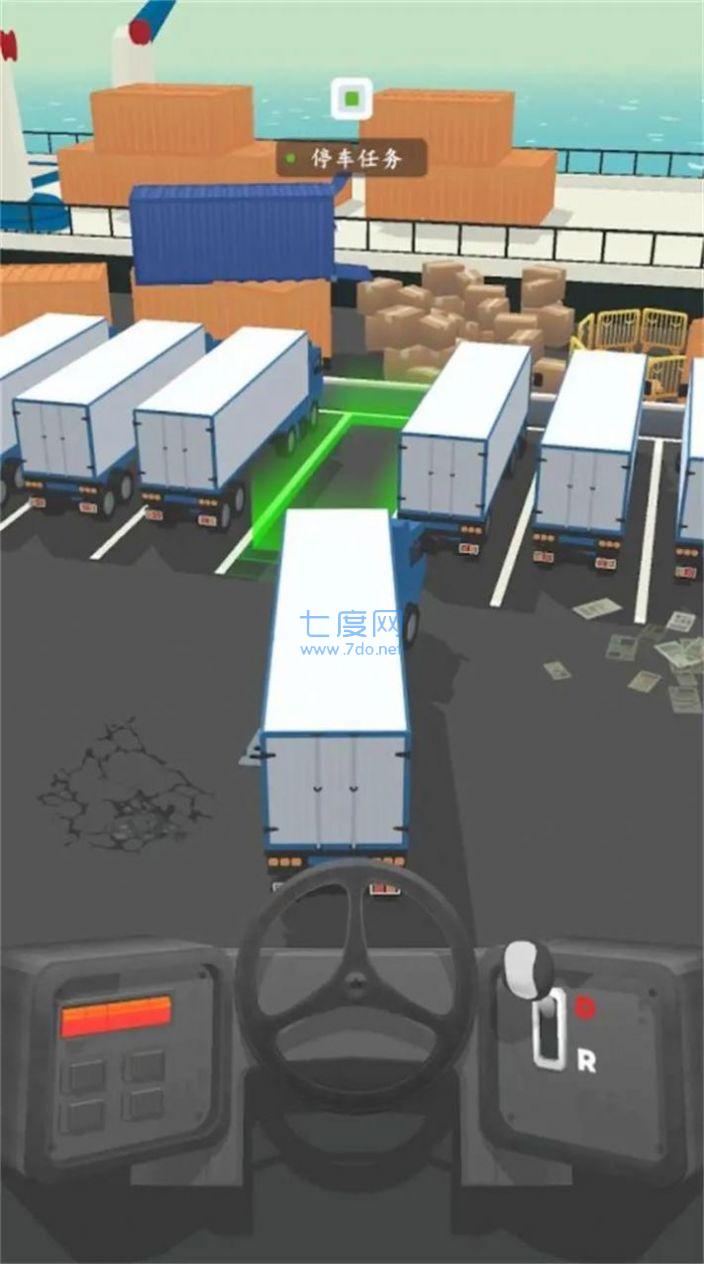 重卡驾驶模拟器游戏