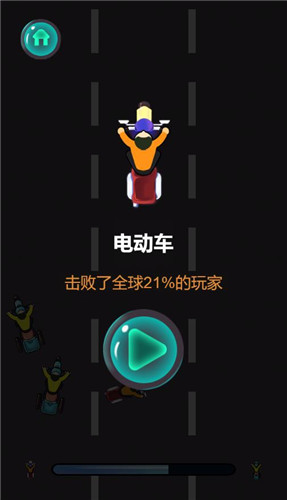 合成大汽车