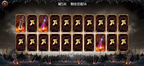 三刀传说 2024-06-25 15:08